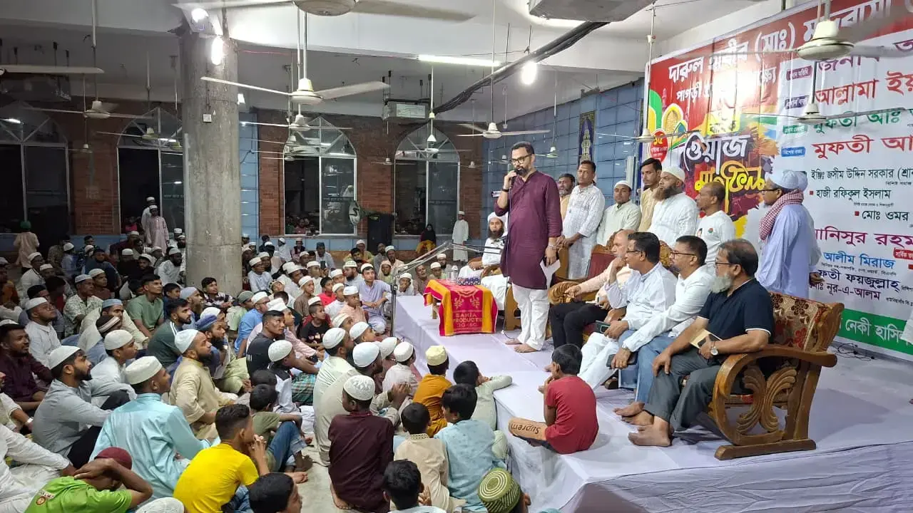 সাশ্রয়ী স্বাস্থ্যসেবা